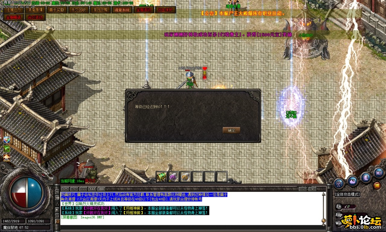 Images37.BMP.png