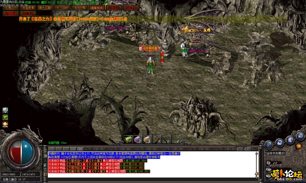 Images40.BMP.png