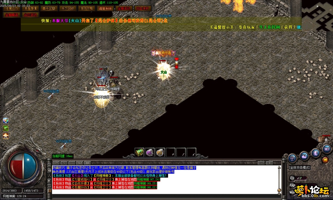 Images42.BMP.png