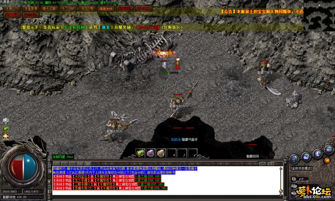 Images44.BMP.png