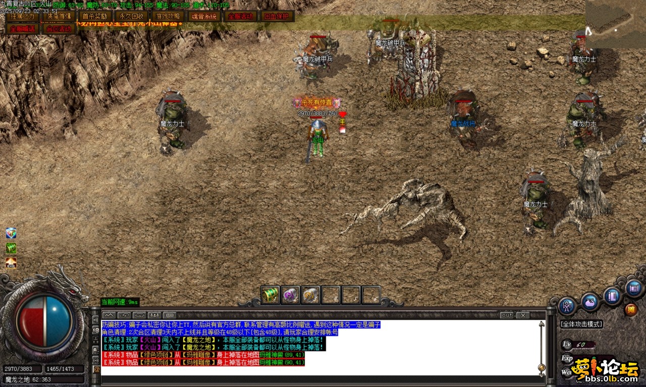 Images45.BMP.png