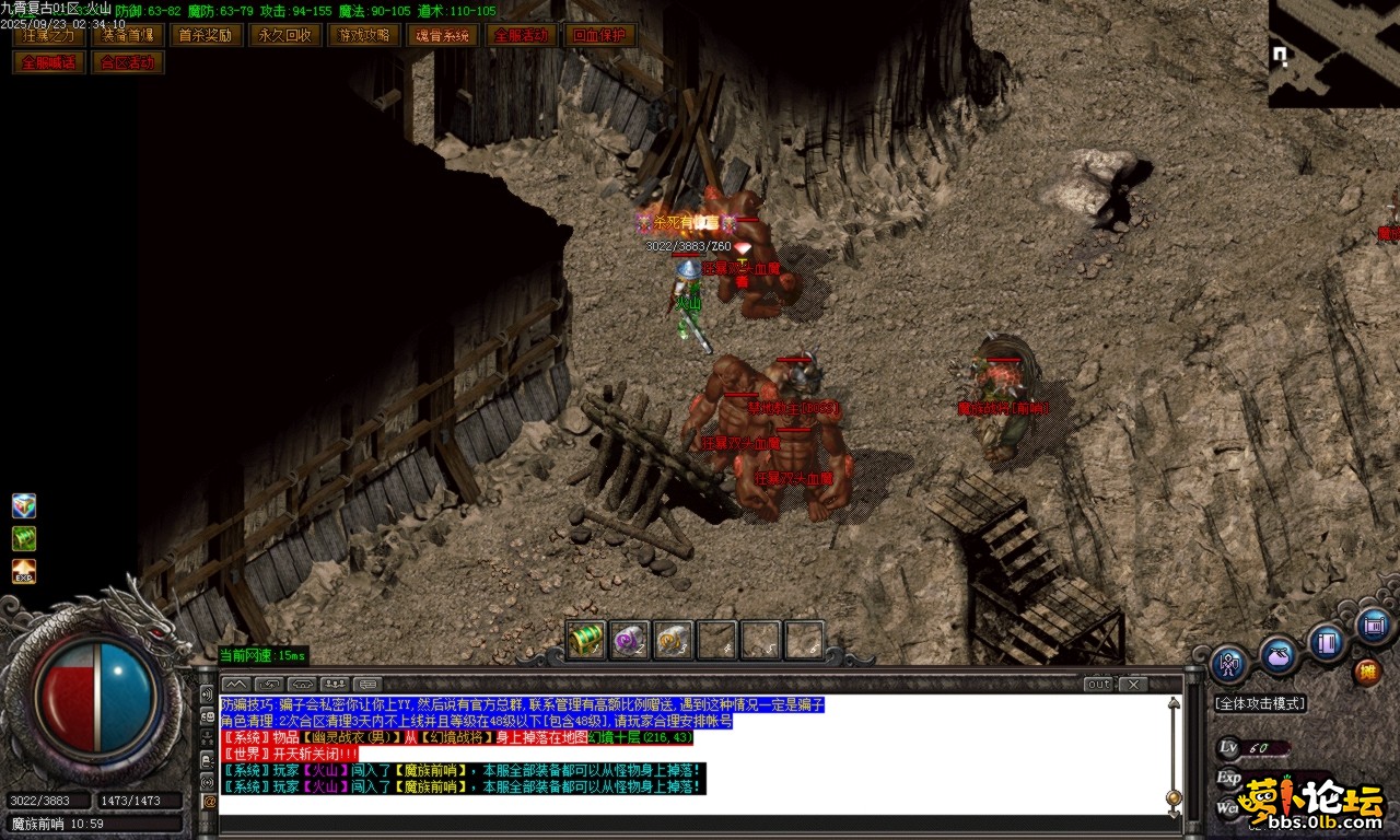 Images47.BMP.png