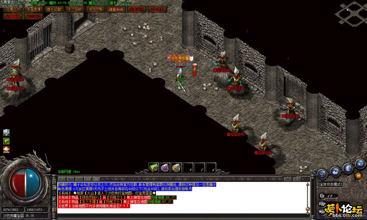Images48.BMP.png