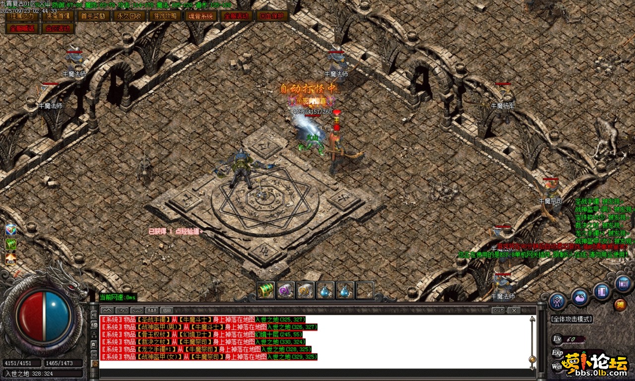 Images52.BMP.png