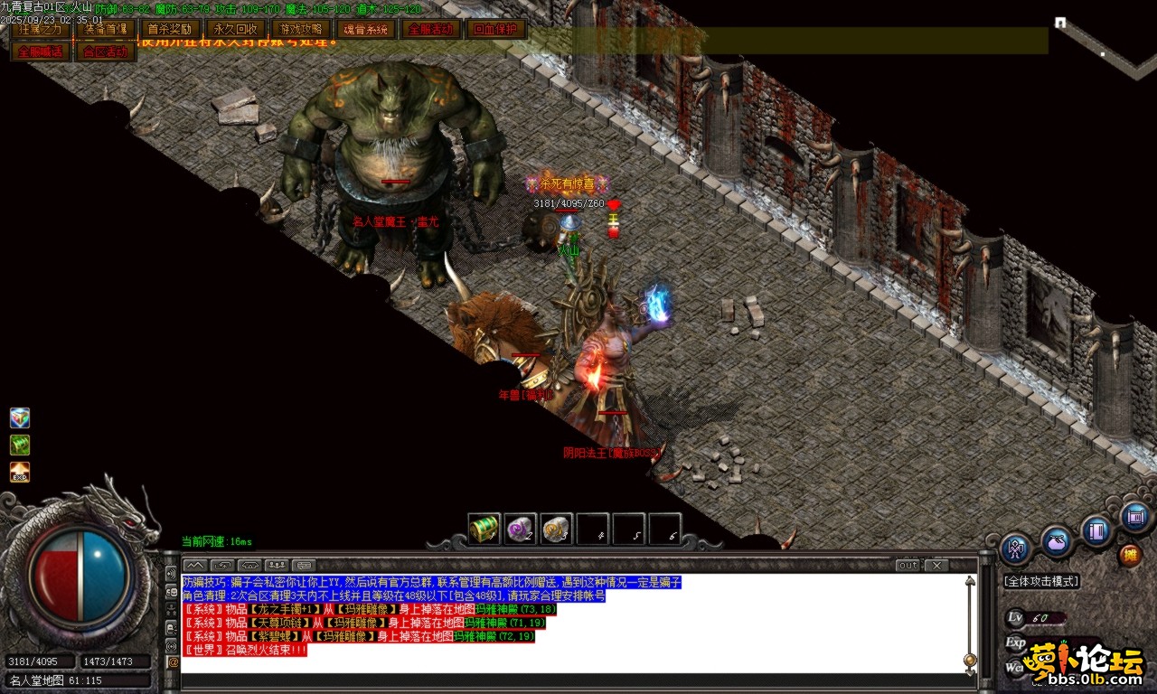 Images50.BMP.png