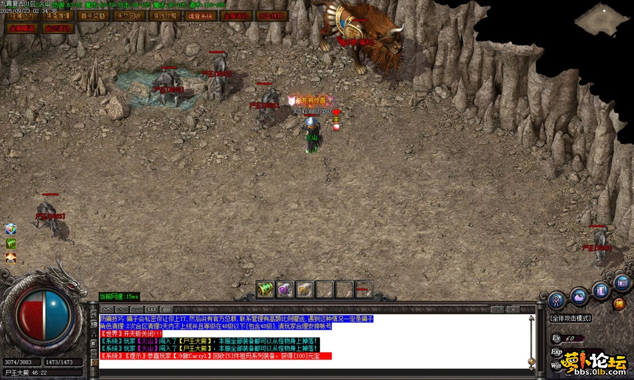 Images49.BMP.png