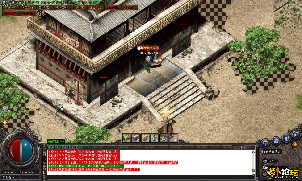 Images53.BMP.png