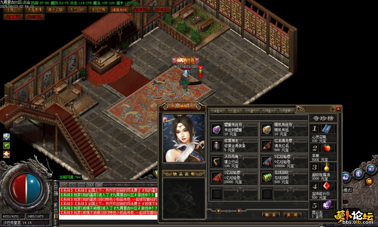 Images54.BMP.png