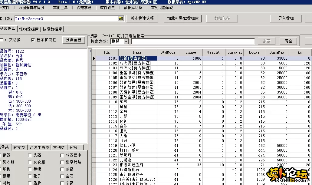 4.webp