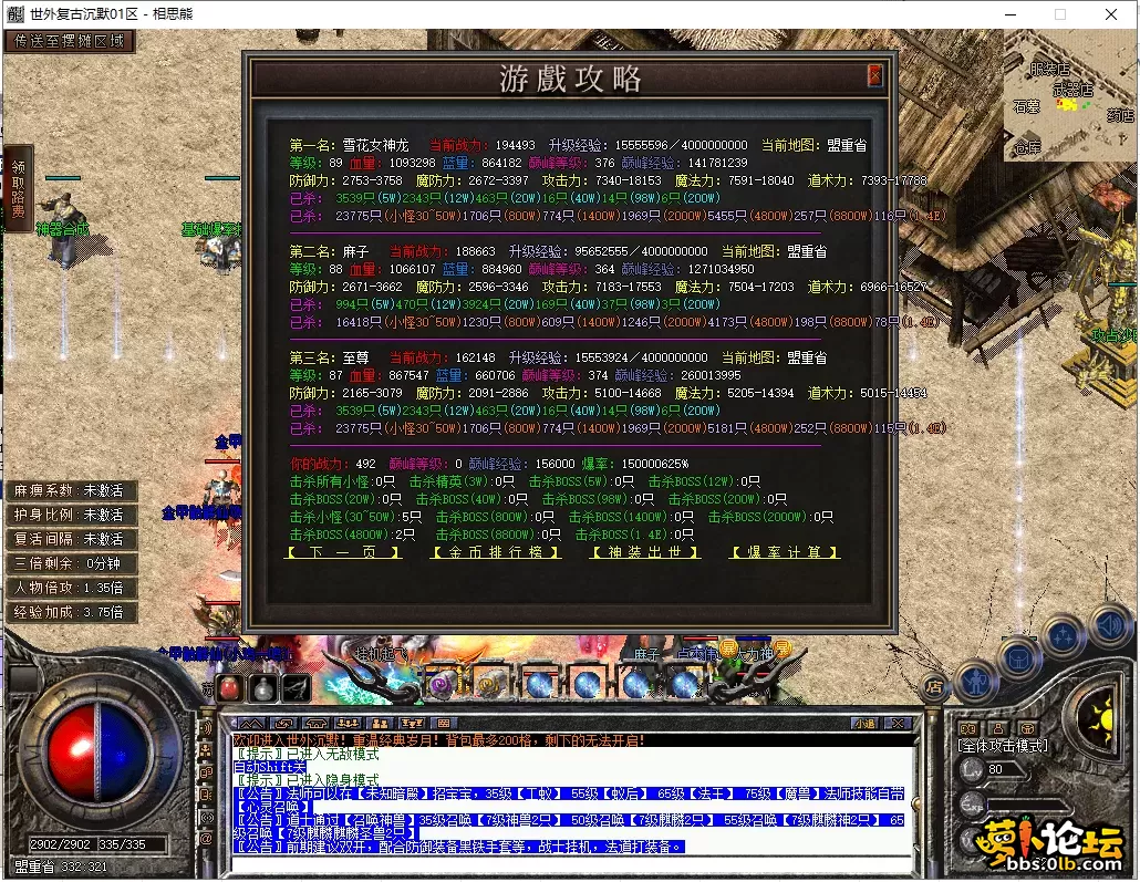 26.webp