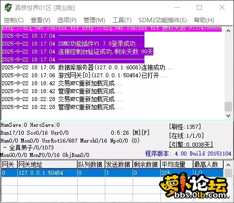 QQ_1758536550560.webp