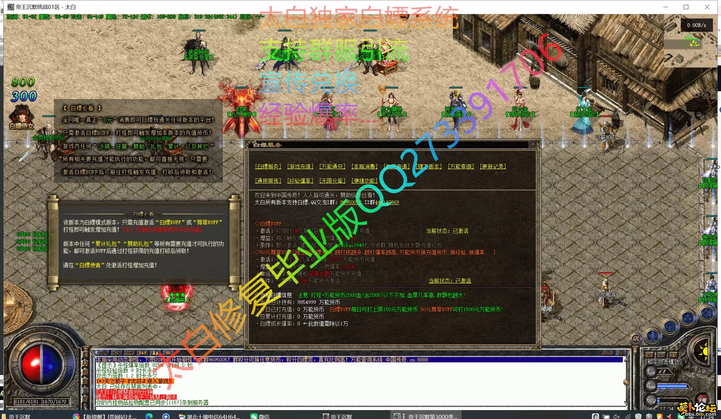04.webp