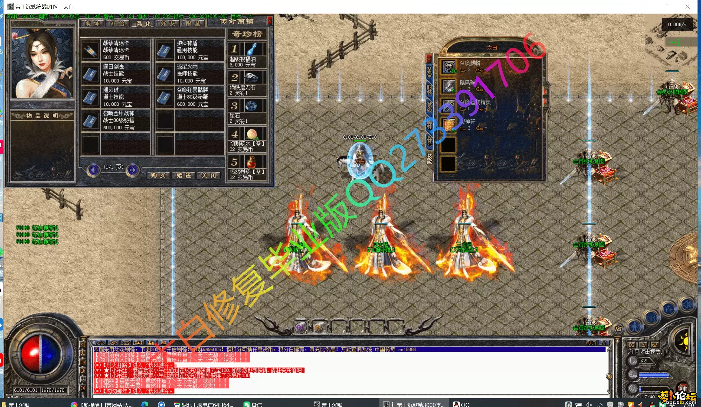 09.webp