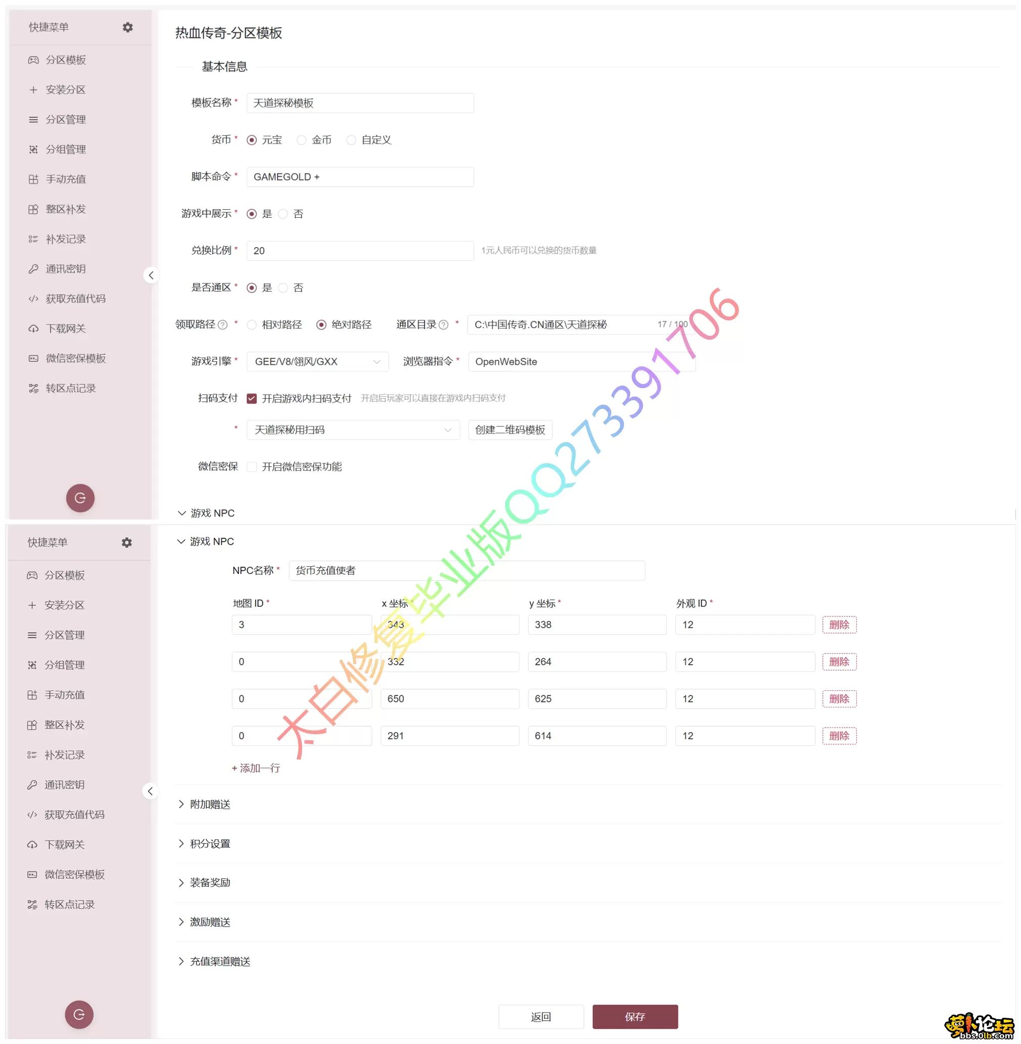 01.webp