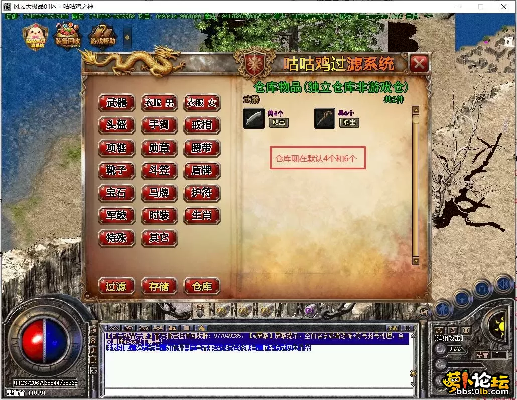 5.webp