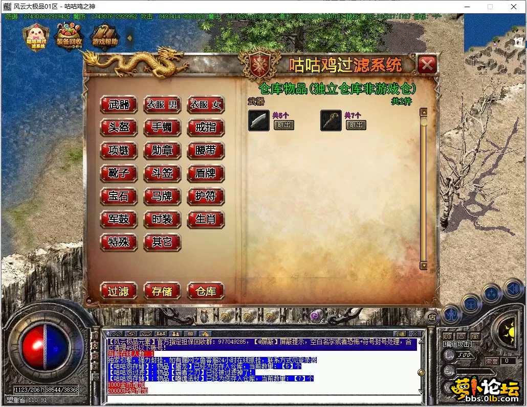 8.webp