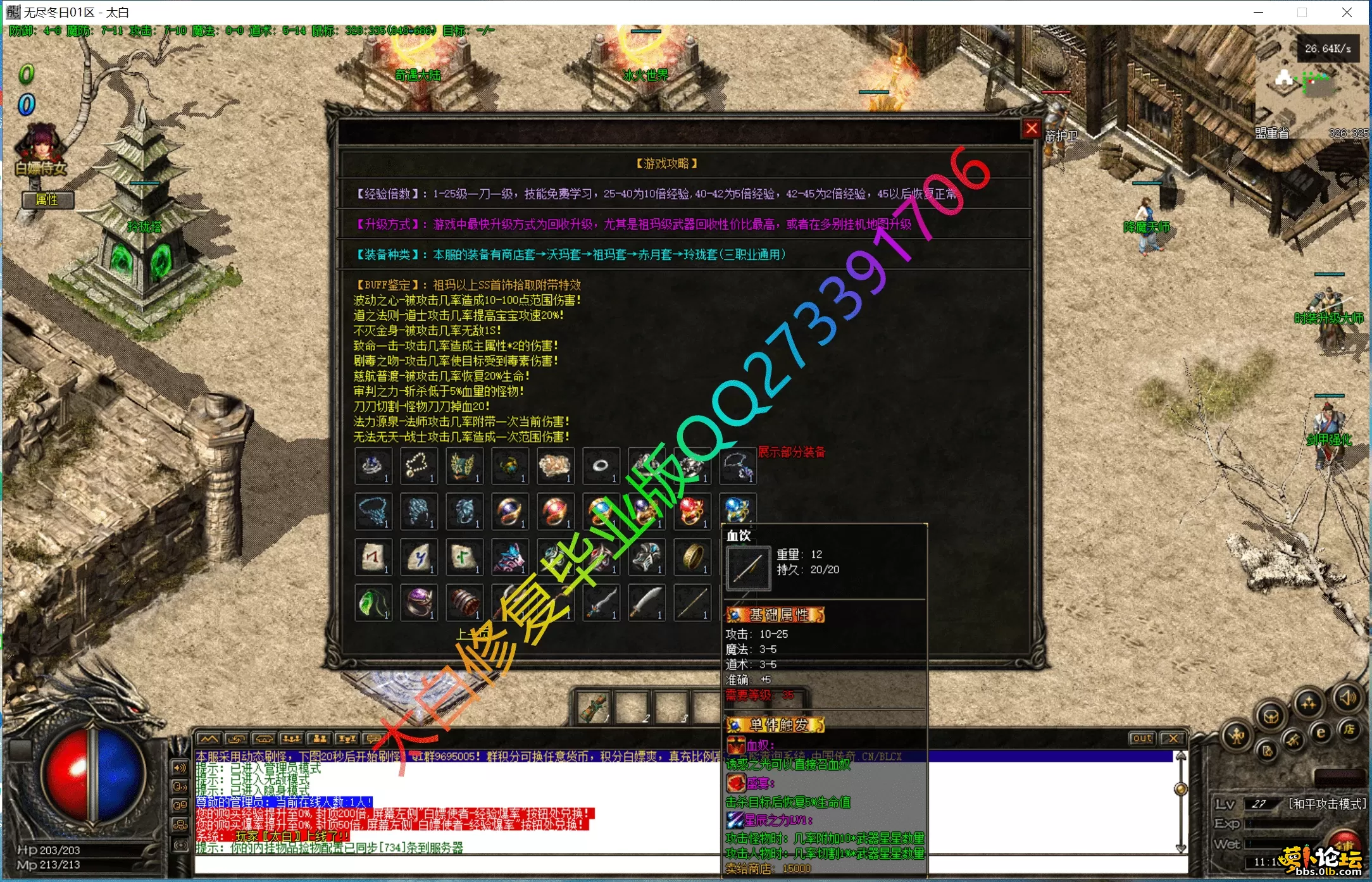 07.webp