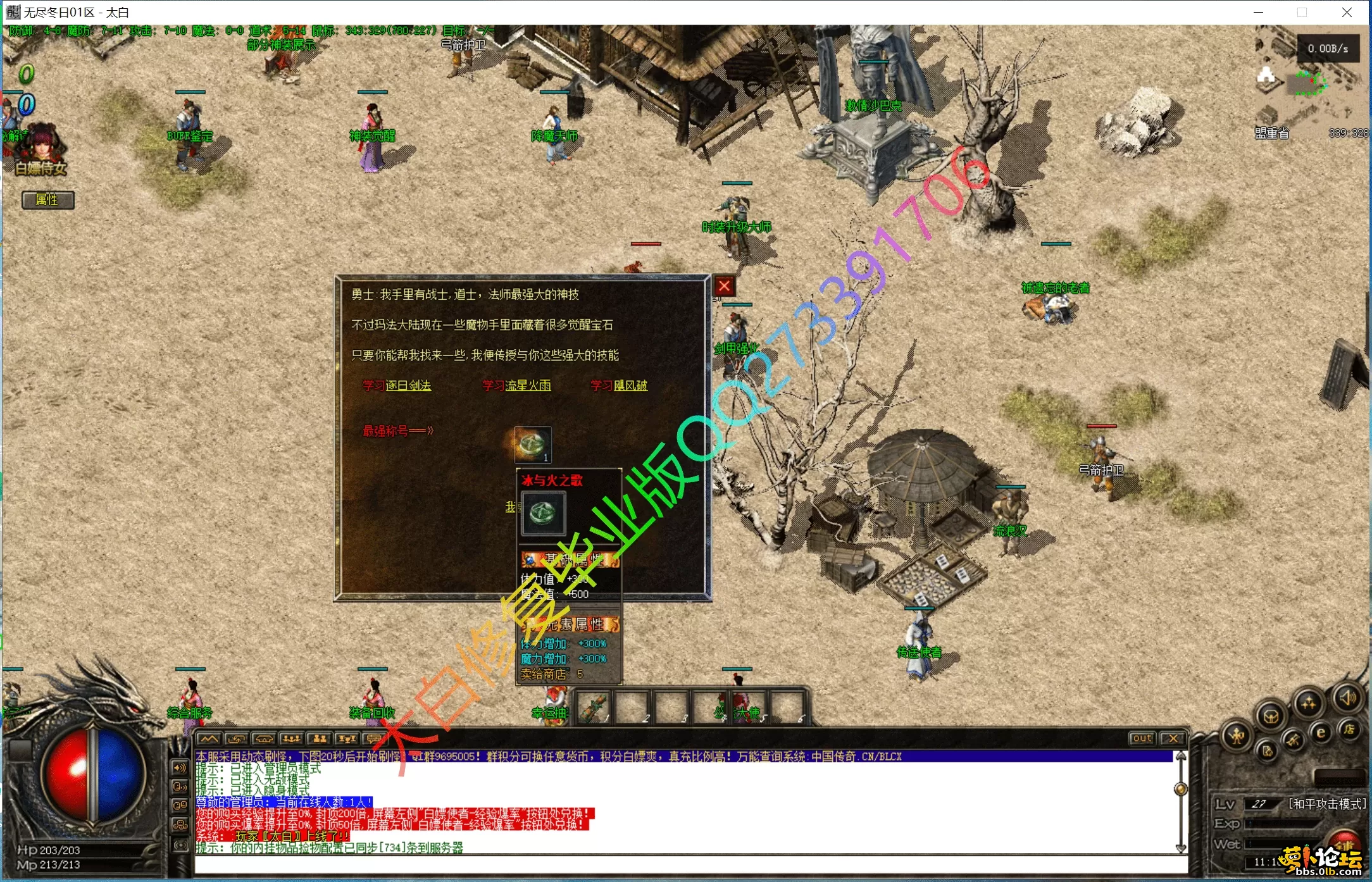 08.webp