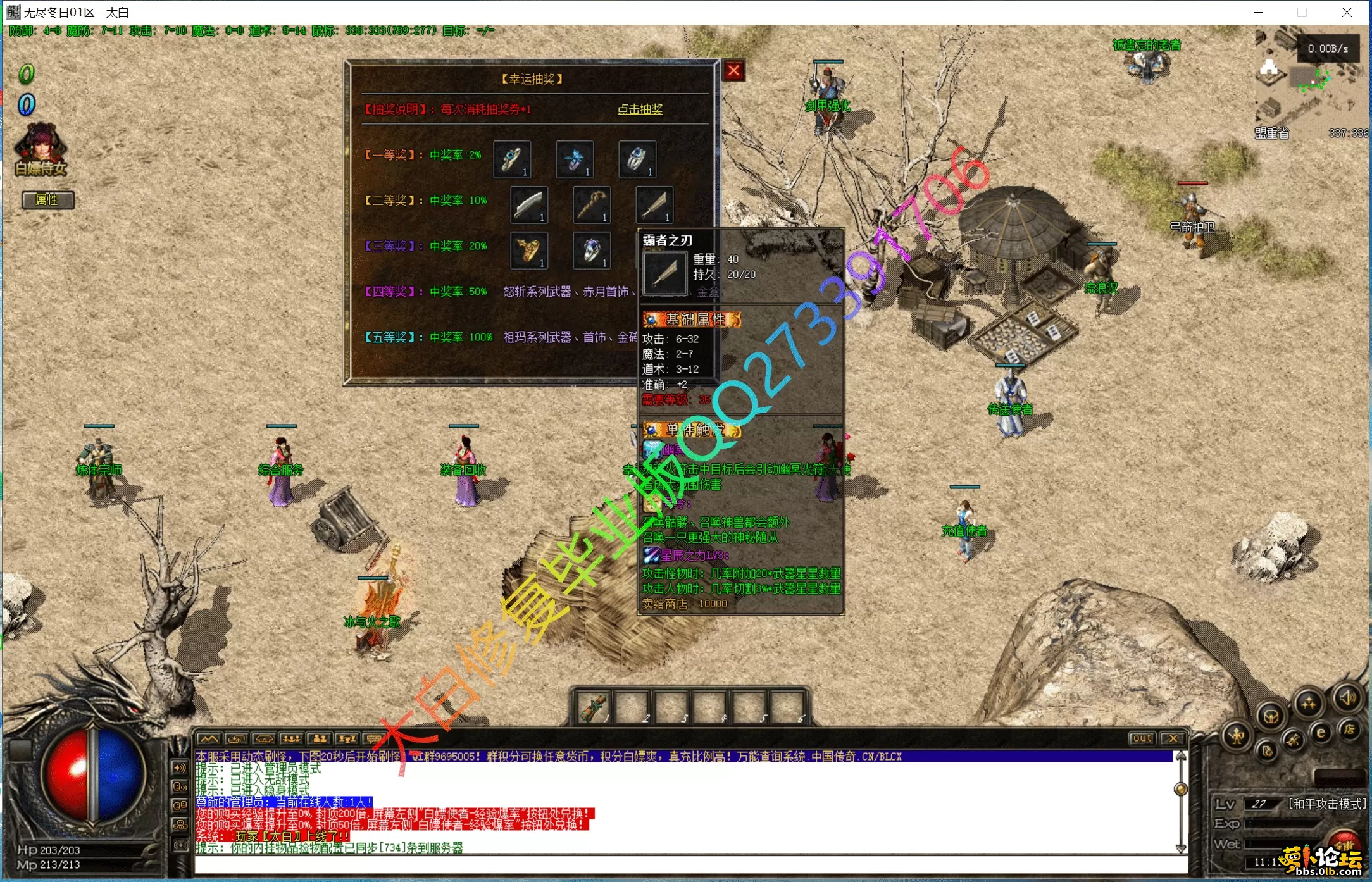 09.webp