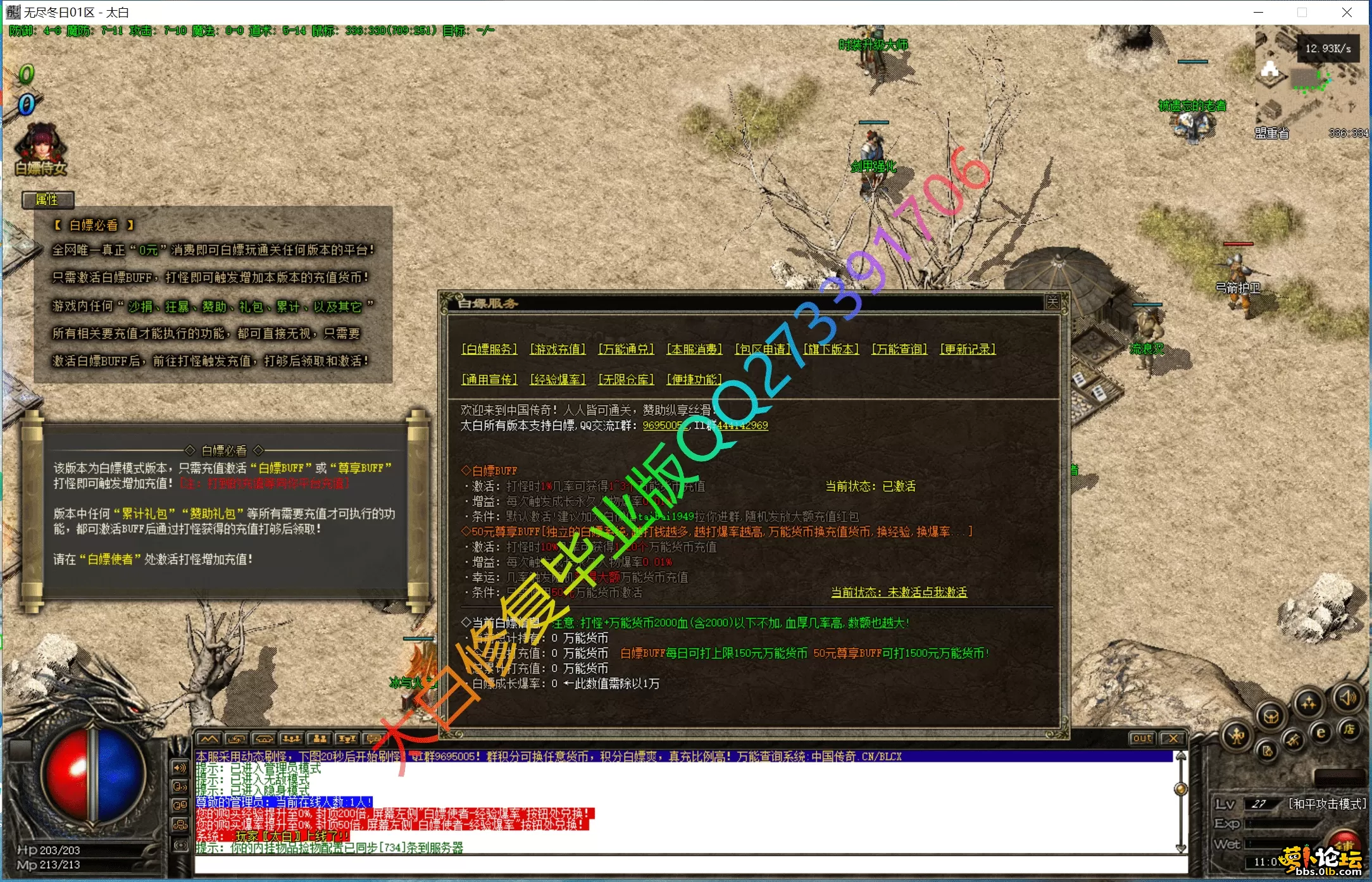 04.webp
