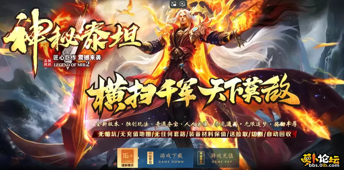 QQ20250925-124604.webp