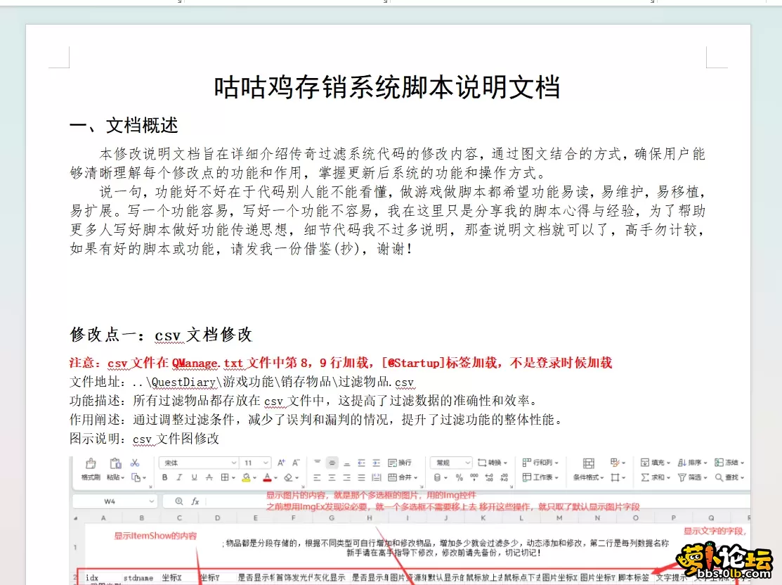 }$(BXT_`1)W04J7U7T}TF(I.webp