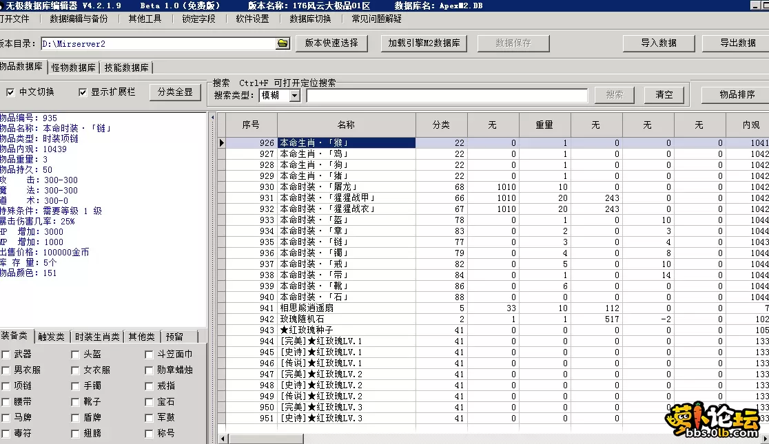 4.webp