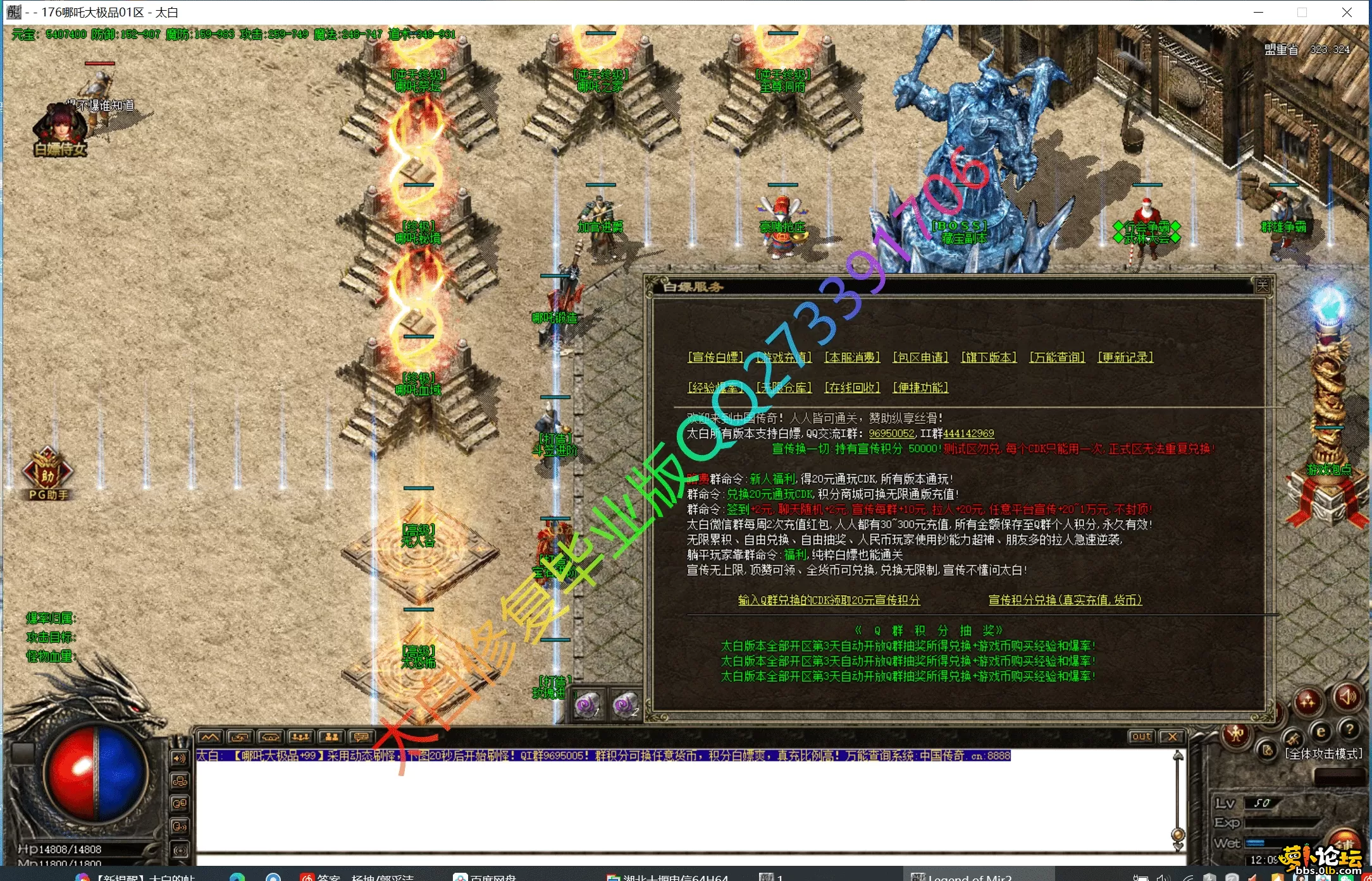 04.webp