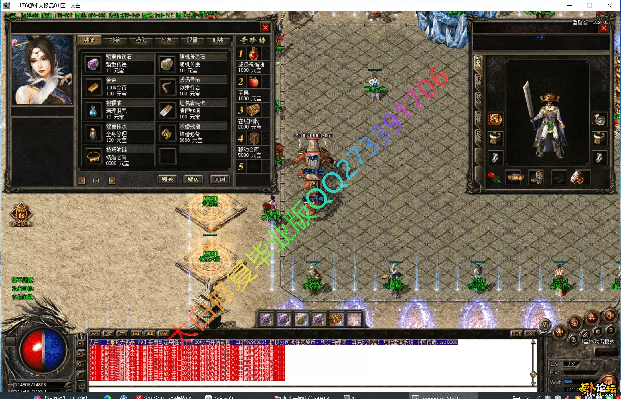 12.webp