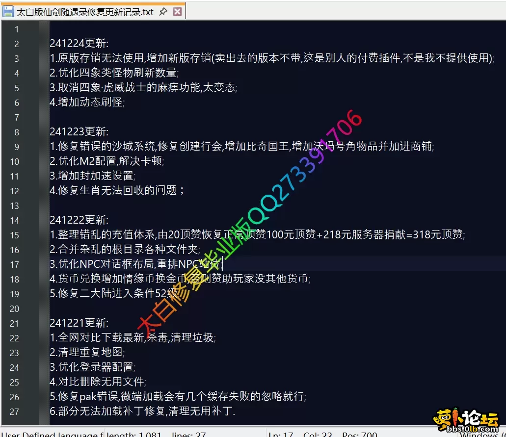 2.webp