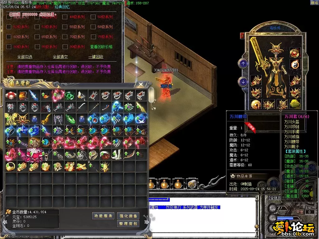 21-11.webp