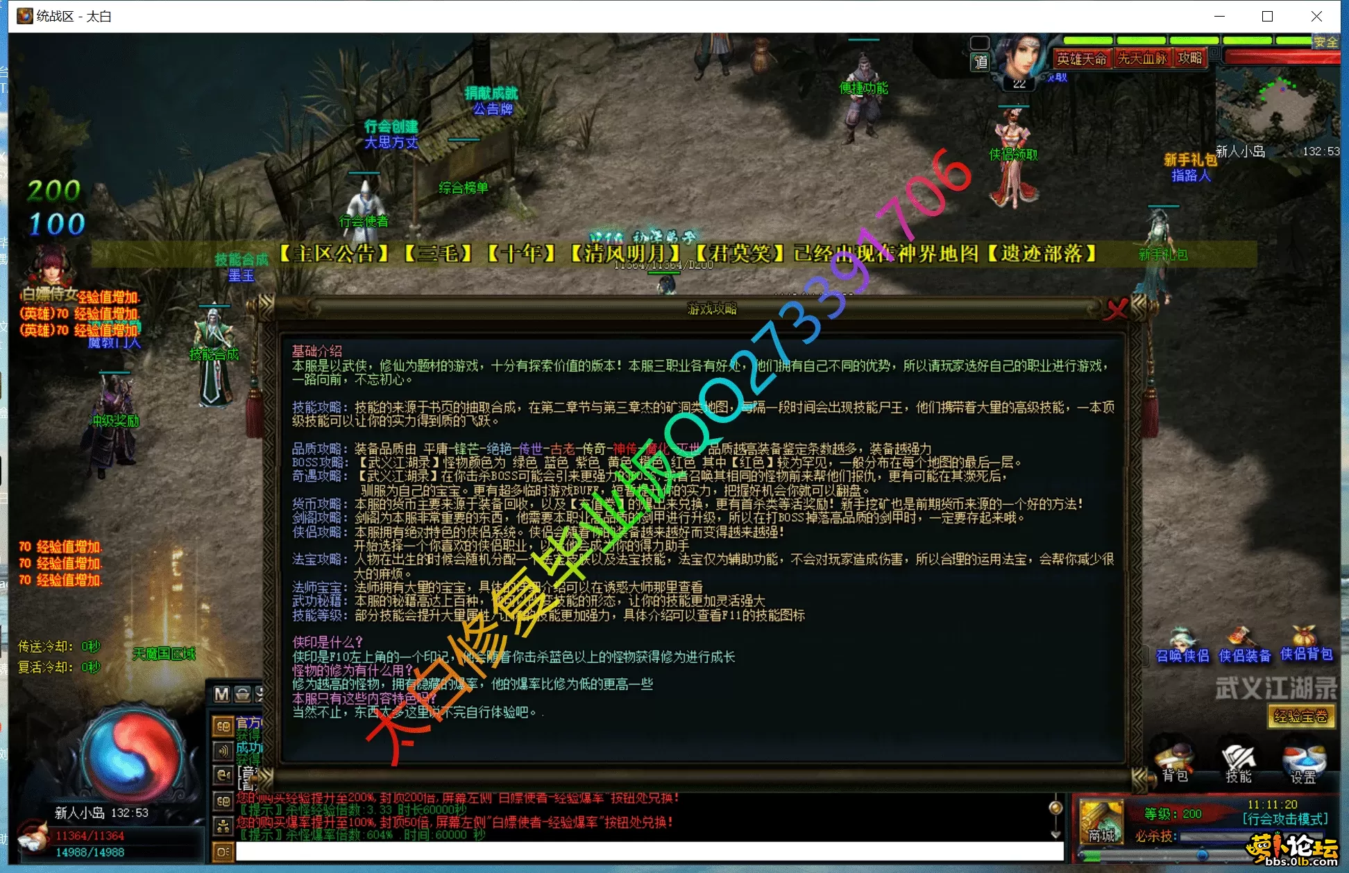 22.webp