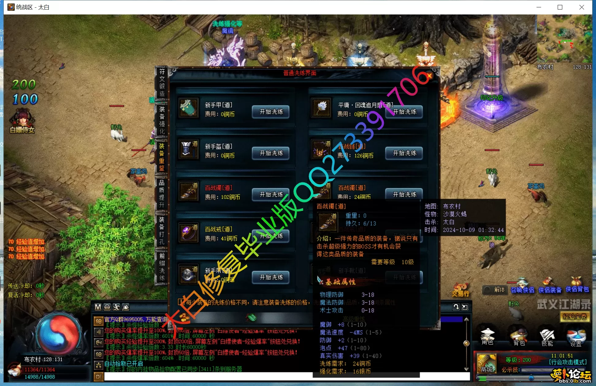 10.webp