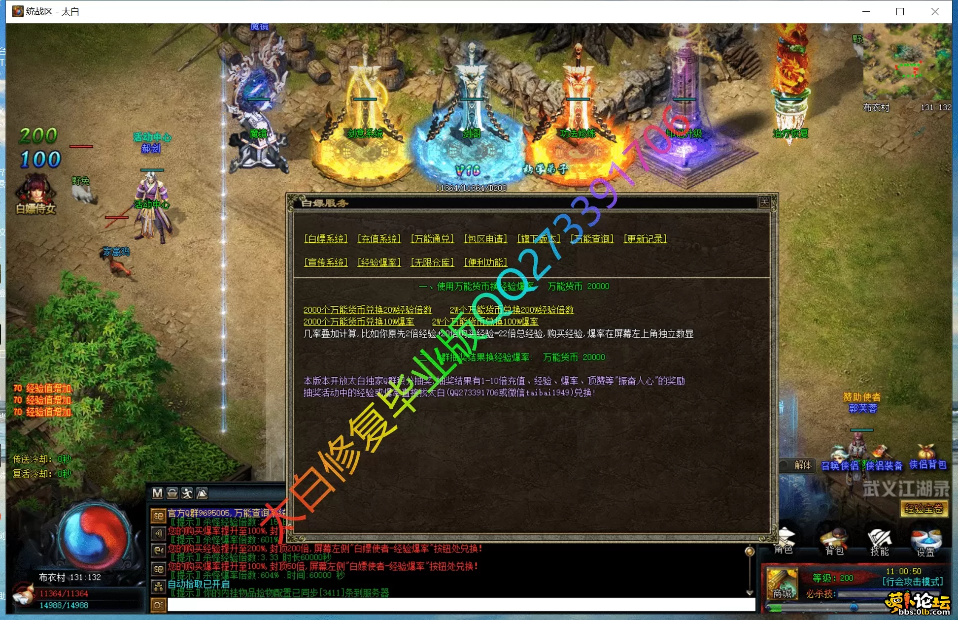 08.webp