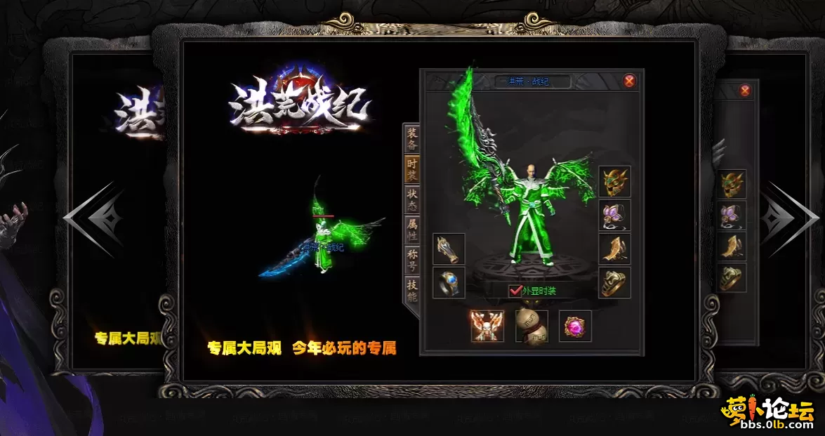 QQ20250928-122041.webp