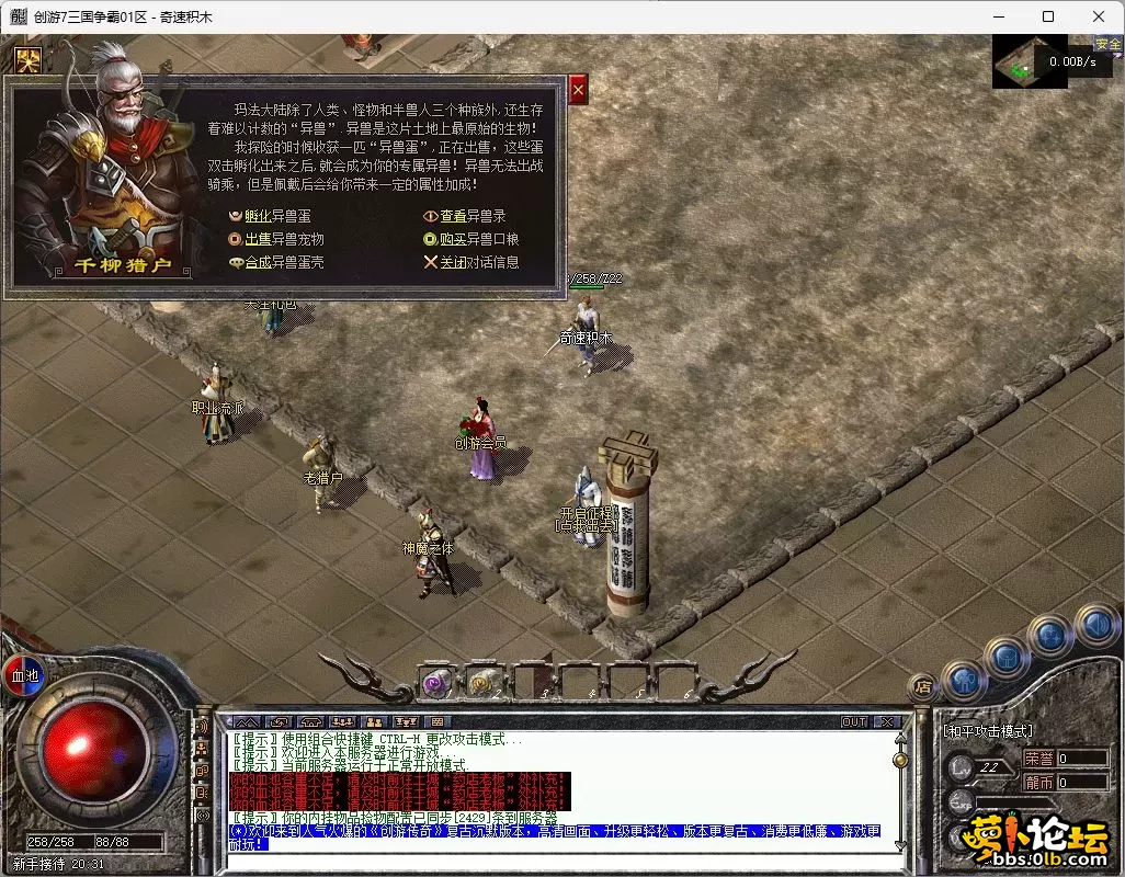 4.webp