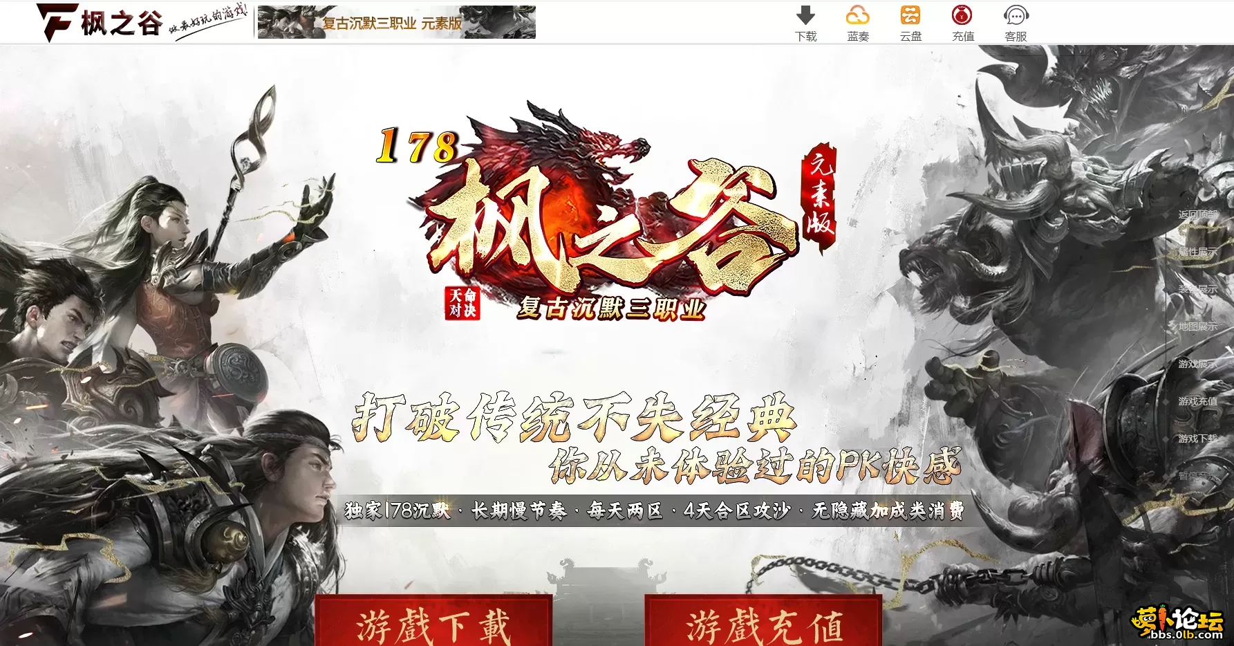 6.webp
