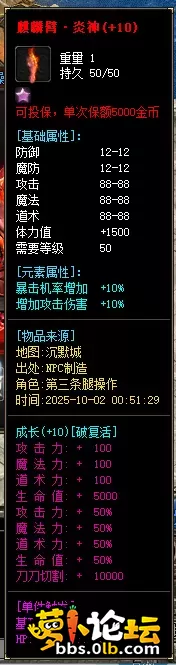 微信图片_20251003110239_30_60.webp