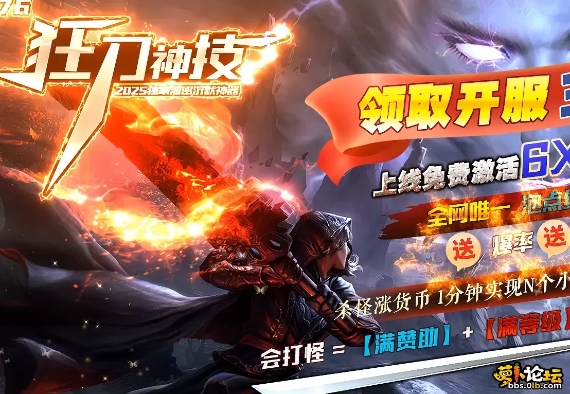 微信图片_20251003110541_34_60.webp