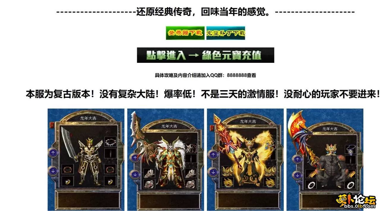 360截图20251005175001104.webp