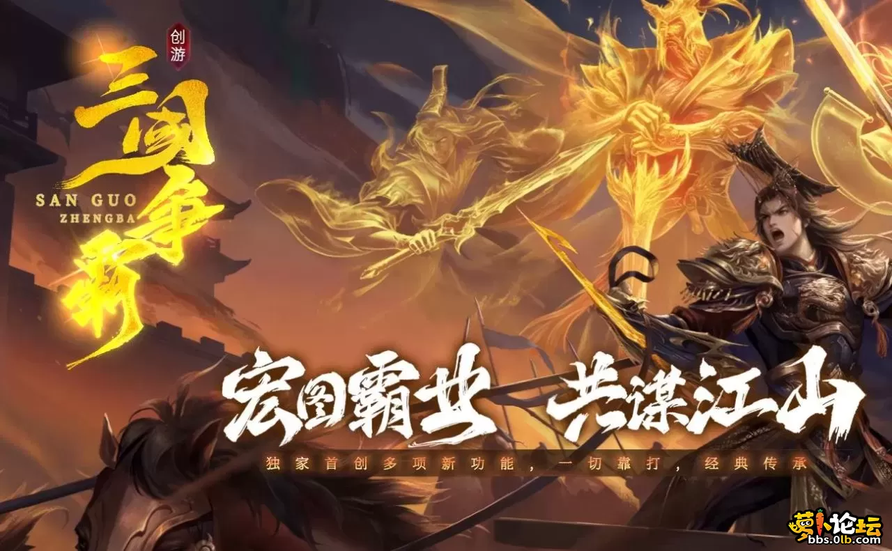 360截图20251004154320047.webp