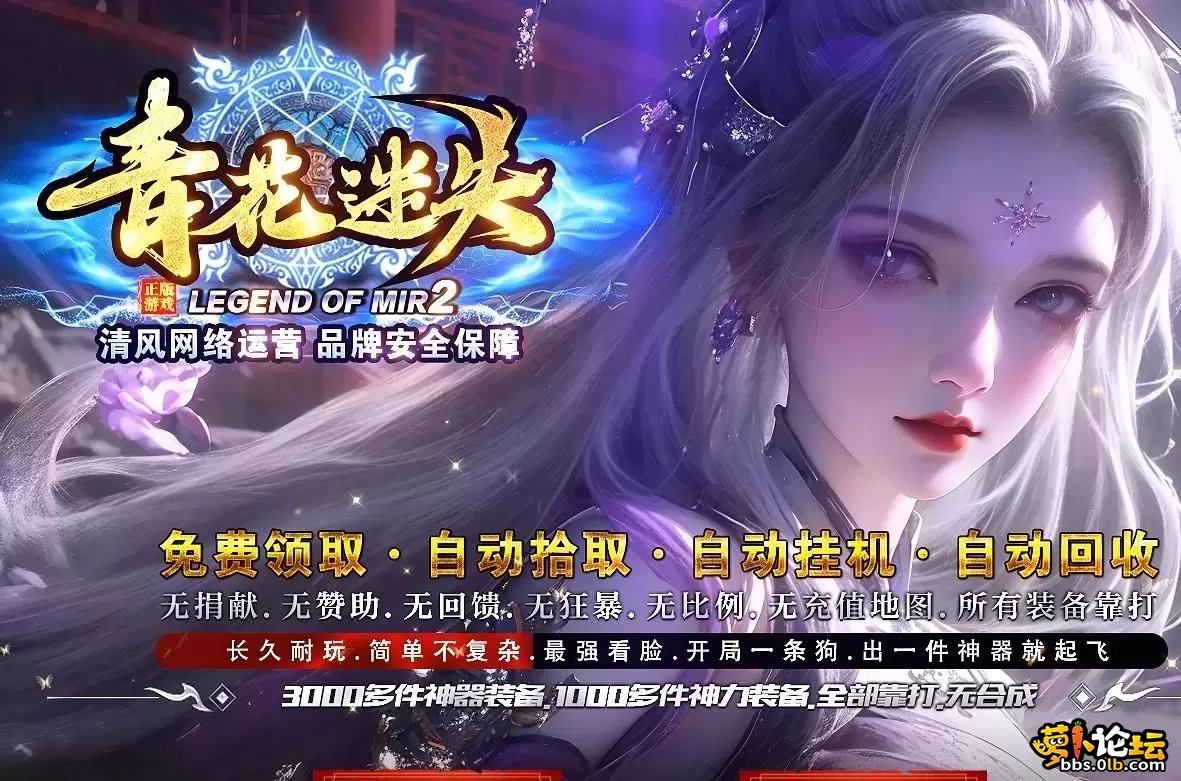 360截图20251005133527292.webp