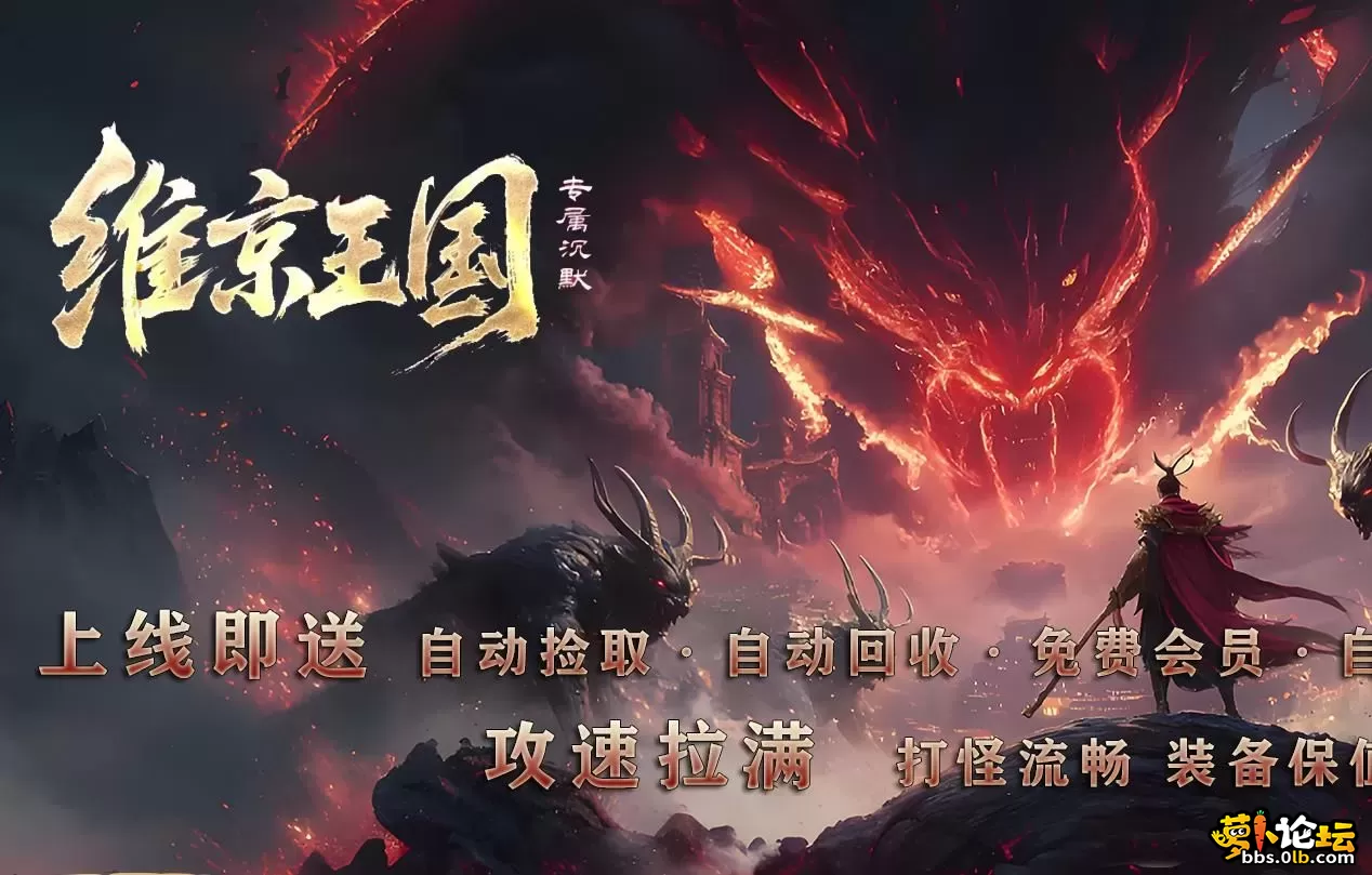 360截图20251004141659777.webp