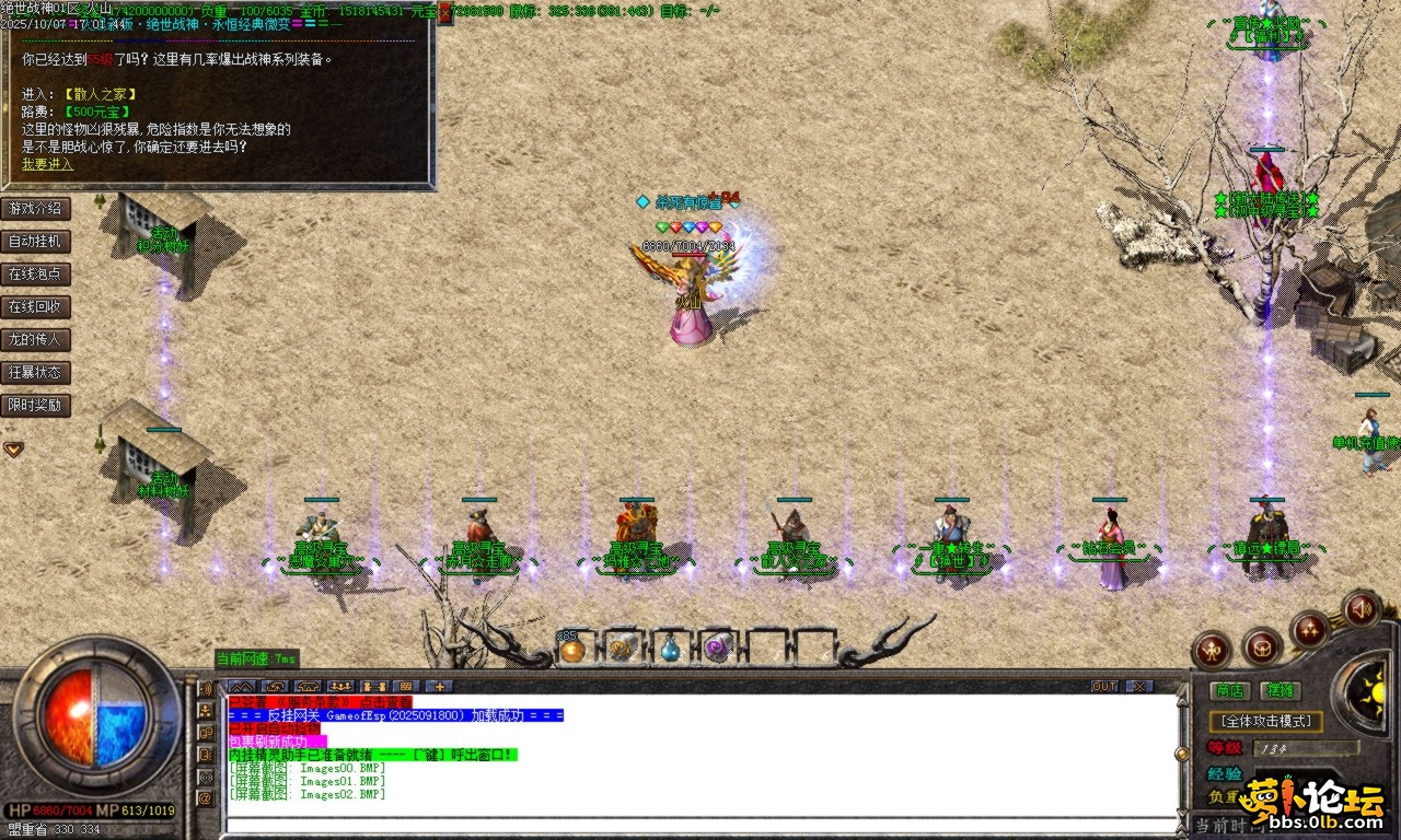 Images03.BMP.png