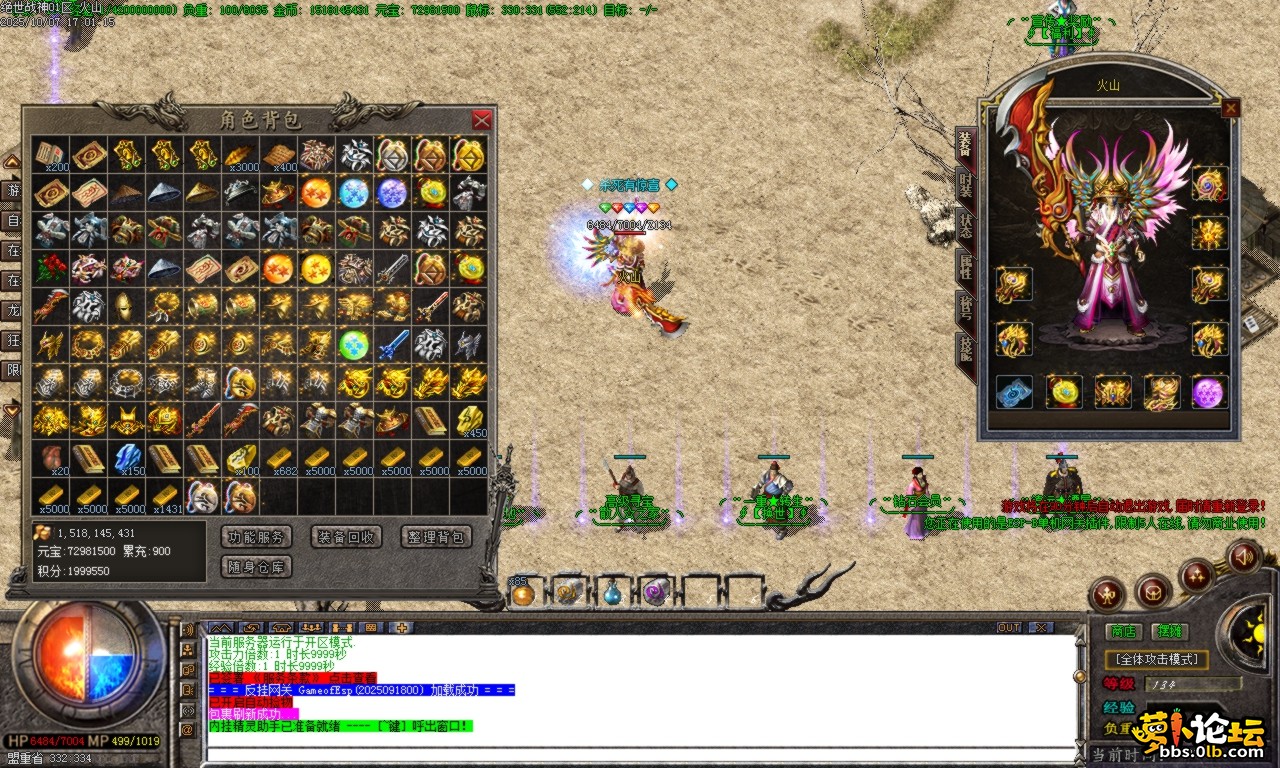 Images00.BMP.png