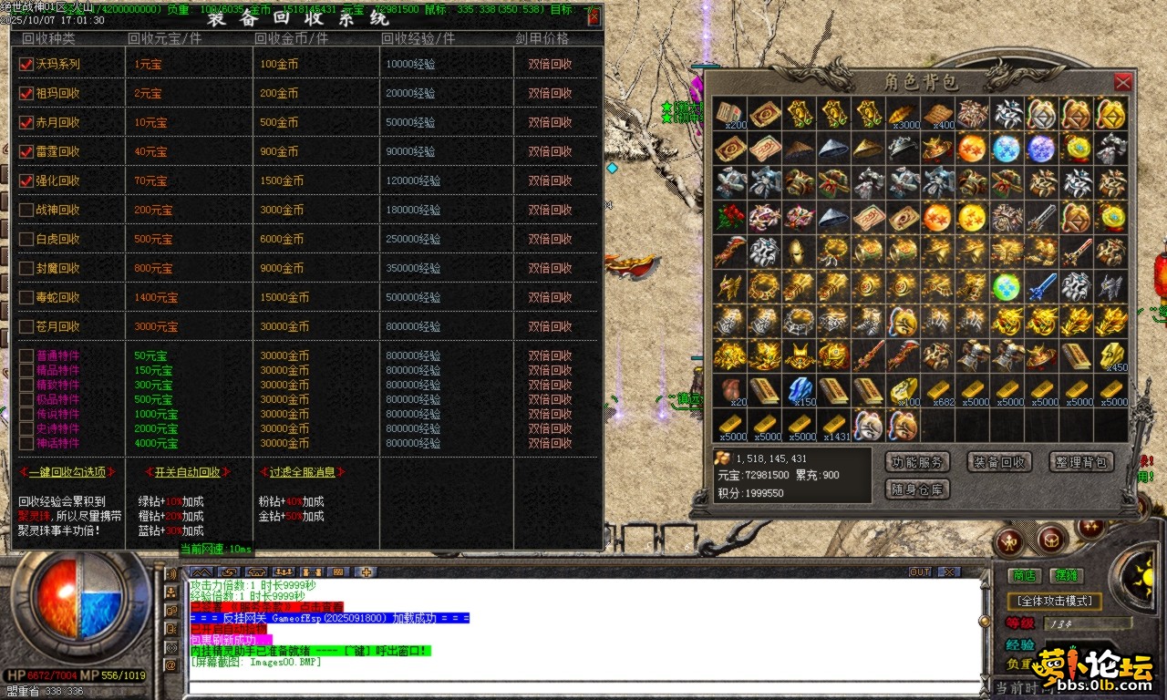 Images01.BMP.png