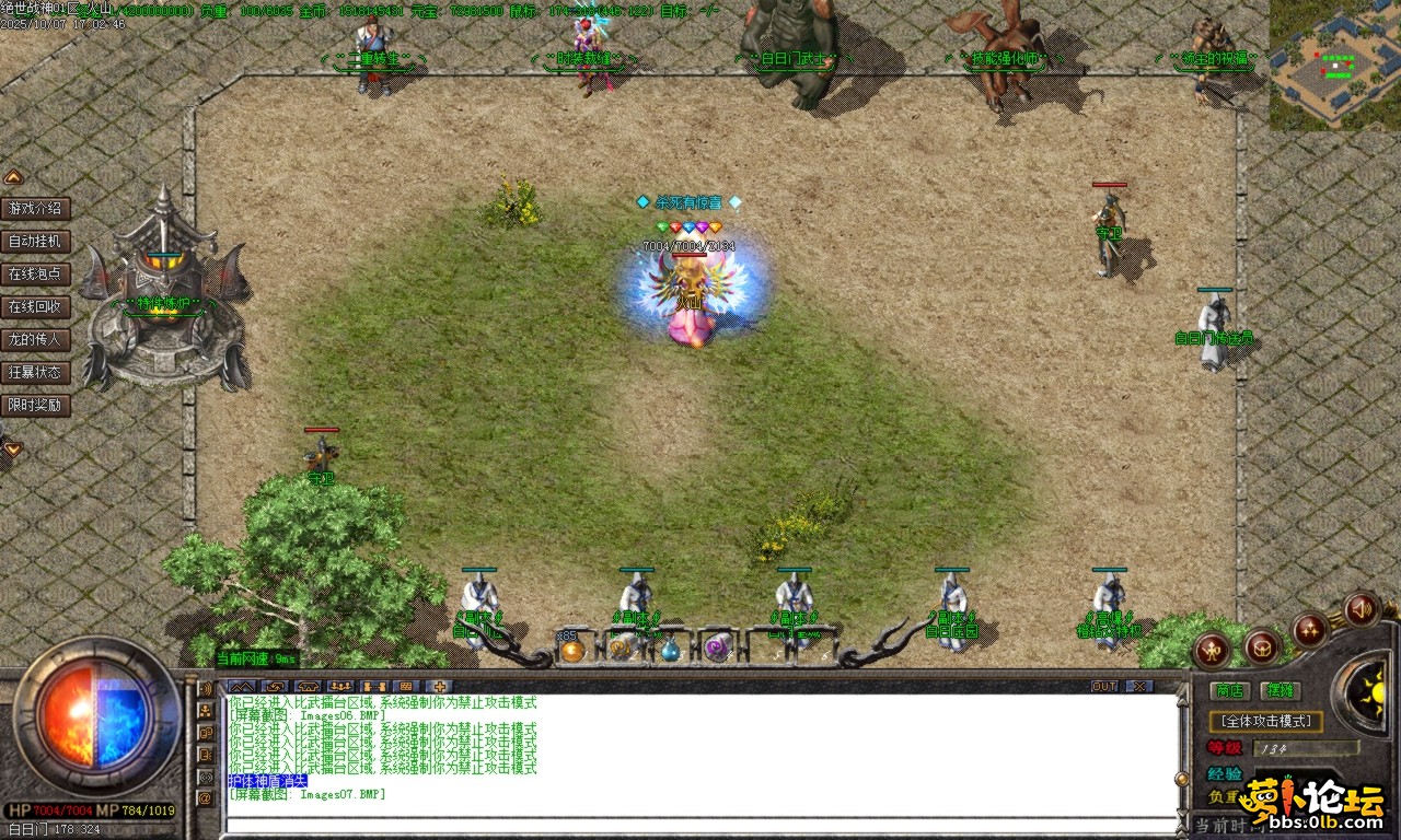 Images08.BMP.png