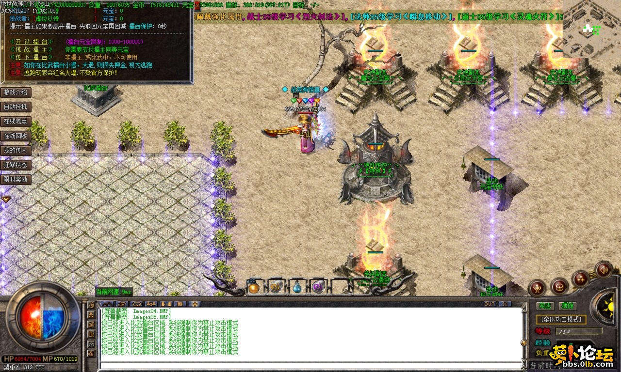 Images06.BMP.png