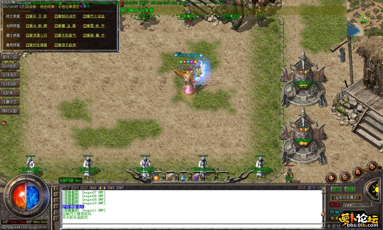 Images12.BMP.png