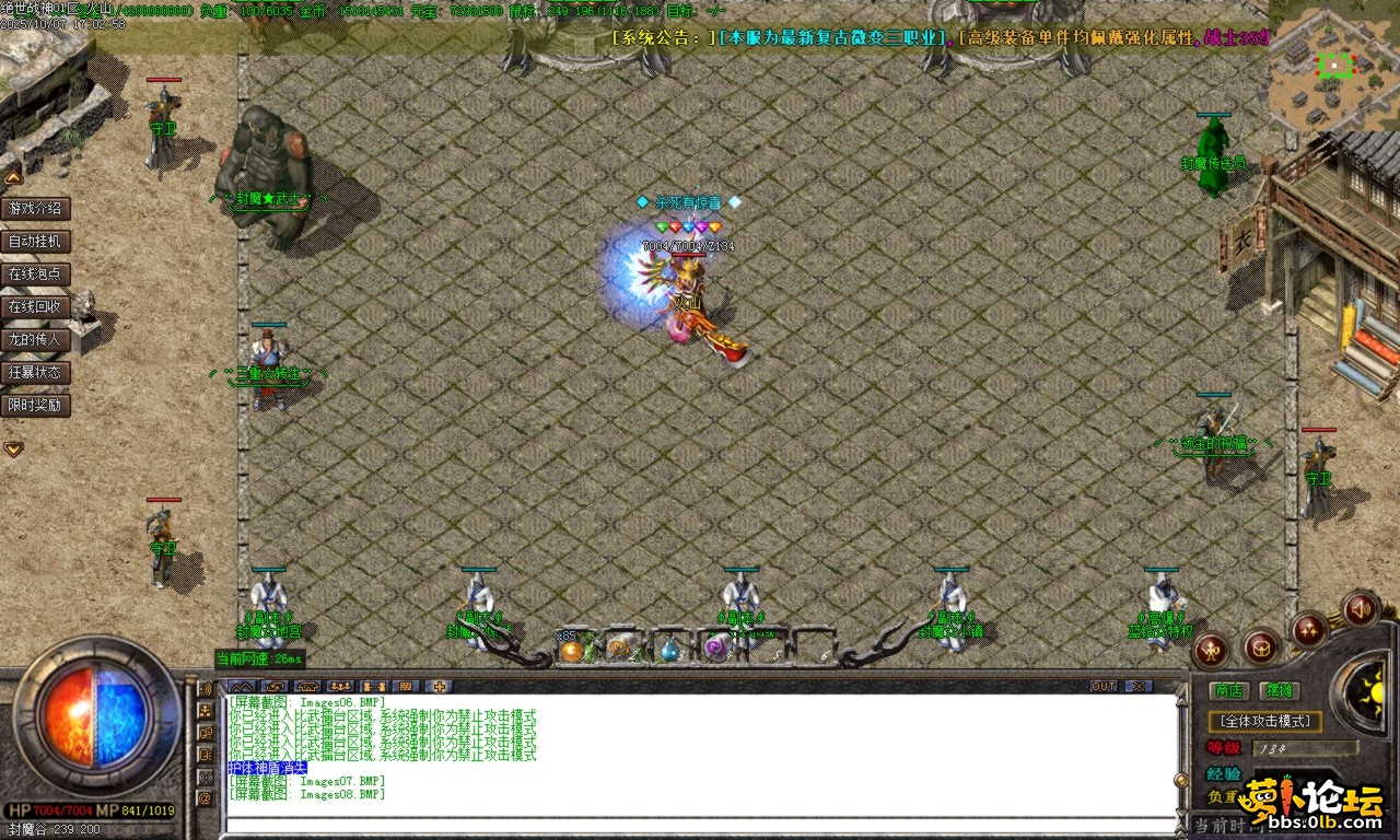 Images09.BMP.png